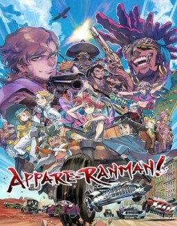 série Appare-Ranman !