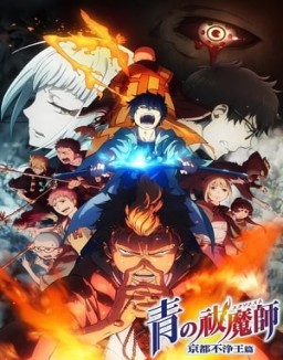 voir serie Blue Exorcist saison 2