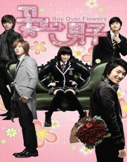 série Boys Before Flowers