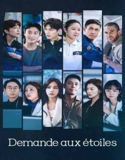 série Demande aux étoiles