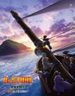 voir serie Dr. STONE saison 3