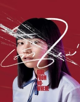 voir serie Girl From Nowhere saison 1