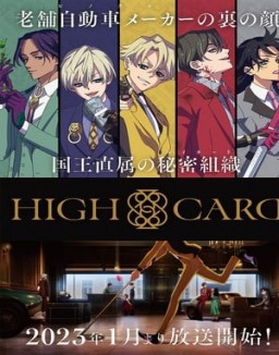 voir serie High Card saison 1