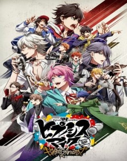 voir serie HYPNOSISMIC -Division Rap Battle- Rhyme Anima saison 1