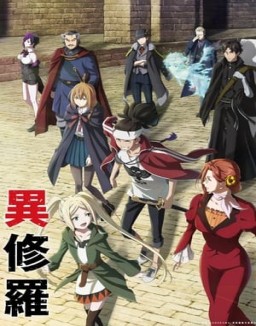 voir serie Ishura saison 1