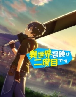 série Je me fais isekai pour la deuxième fois…