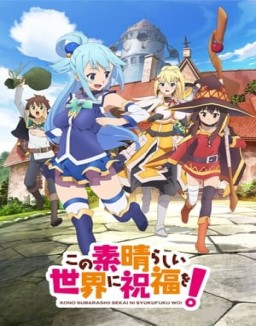 voir serie Konosuba : Sois Béni Monde Merveilleux ! saison 1