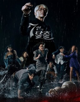 voir serie L'Évasion des sept saison 1