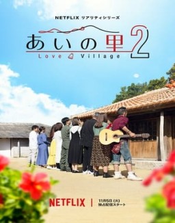 série Love Village