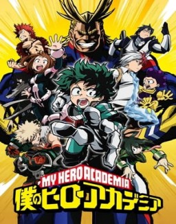 voir serie My Hero Academia saison 1