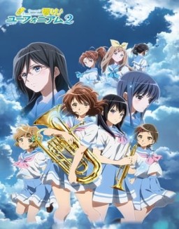 voir serie Sound! Euphonium saison 2
