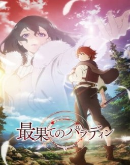 voir serie The Faraway Paladin saison 1
