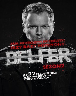 voir serie The Teach saison 2