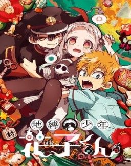 voir serie Toilet-Bound  Hanako-Kun saison 1
