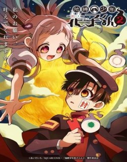 série Toilet-Bound  Hanako-Kun