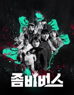voir serie Zombieverse saison 1