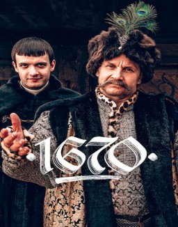 série 1670
