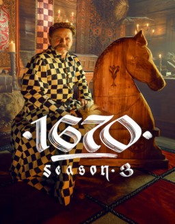 série 1670