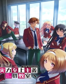 voir serie Classroom of the Elite saison 2