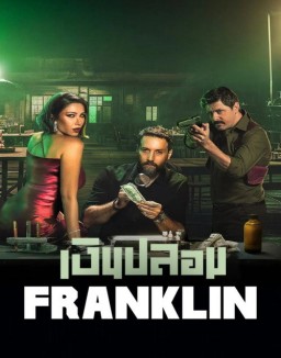 série Franklin