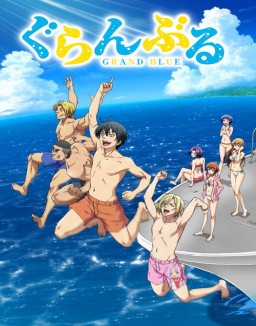 série Grand Blue Dreaming