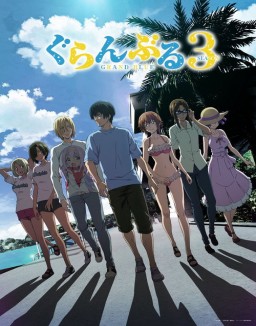 série Grand Blue Dreaming