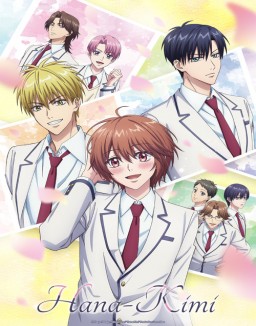 série Hana-Kimi