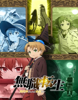 voir serie Mushoku Tensei: Jobless Reincarnation saison 1