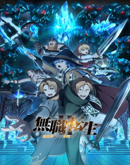 voir serie Mushoku Tensei: Jobless Reincarnation saison 2