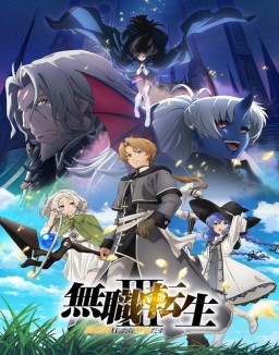 Mushoku Tensei: Jobless Reincarnation S3