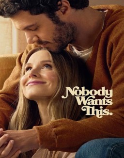 série Nobody Wants This