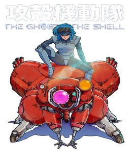 Affiche de THE GHOST IN THE SHELL en streaming